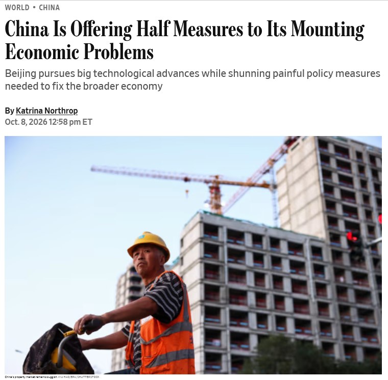 中国经济复苏乏力，政府刺激政策力度有限10月8日，据《华尔街日报》报道，面对经济结构性困境，中国政府近期推出房贷补贴、银行注资、基础设施投资等措施，但经济学家认为，相关政策力度有限，难以从根本上扭转经济疲软局面