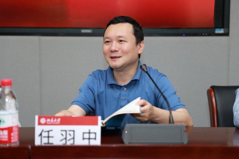 10月28日，58岁北大副校长王博简历被撤下，其简历已经从北大官网撤下，去向尚未明确