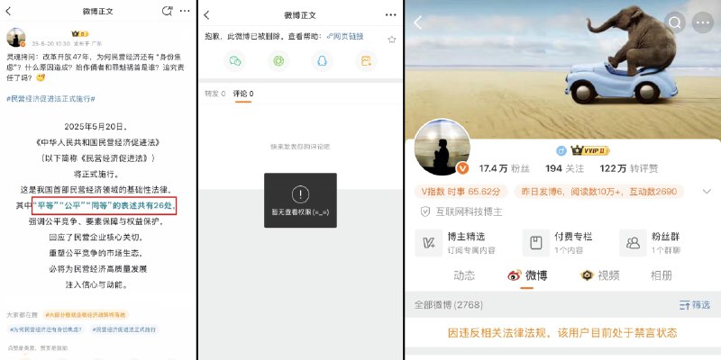 李老师不是你老师 (@whyyoutouzhele)