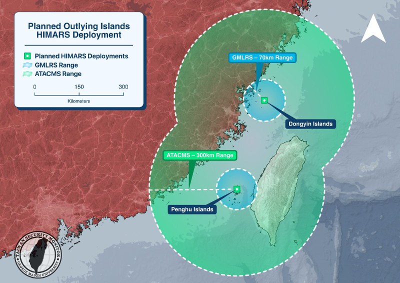 有消息称，中华民国军方计划将其近期购置的海玛斯导弹部署在澎湖列岛和东阴岛