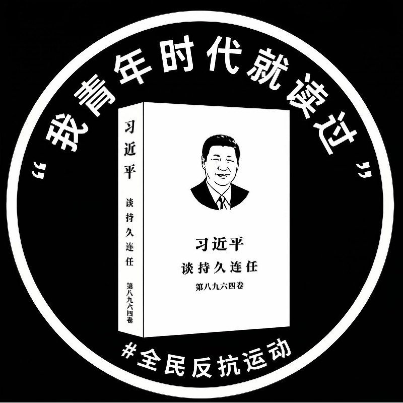 今晚收官四幅作品 ：👇《