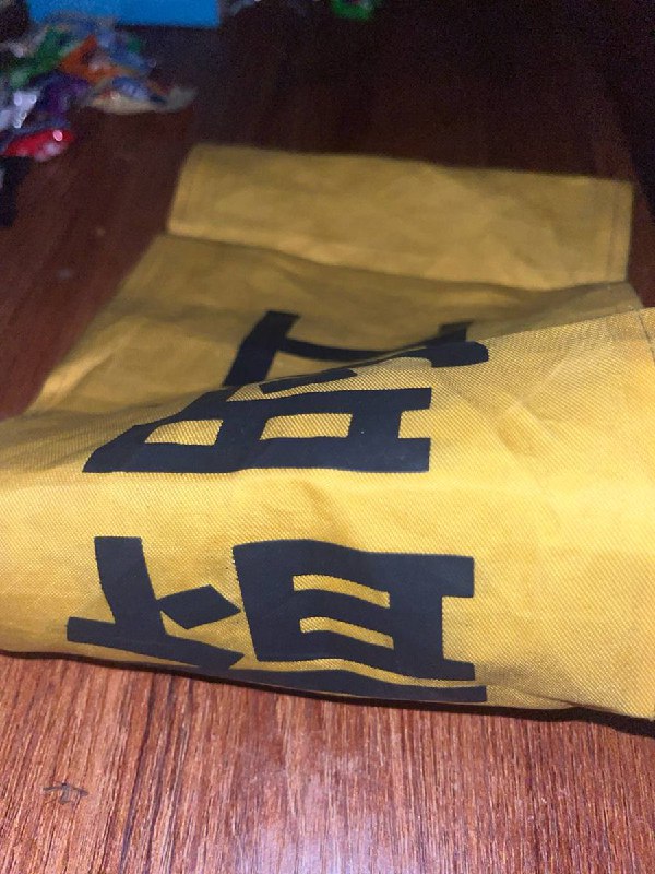 网友投稿：佛山市顺德区勒流街道，入职小熊电器股份有限公司