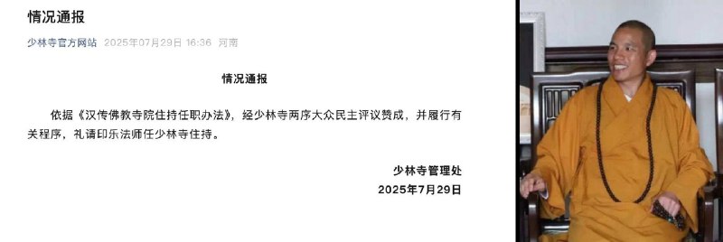 李老师不是你老师 (@whyyoutouzhele)