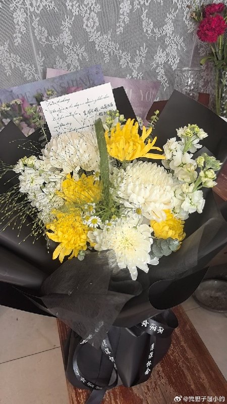 张雪峰追悼会将于3月28日举行