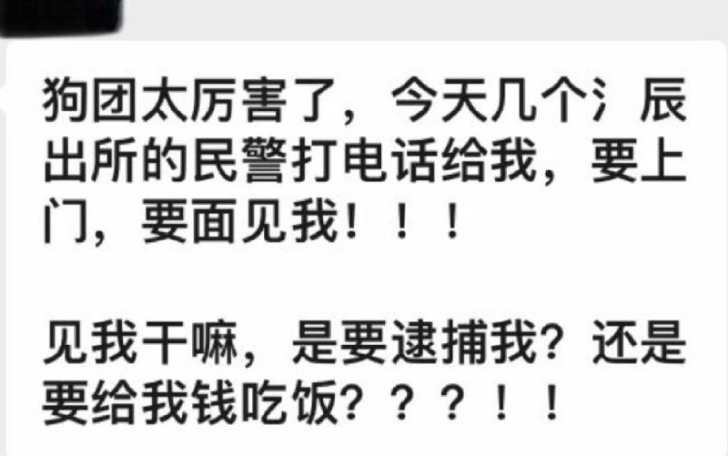 李老师不是你老师 (@whyyoutouzhele)