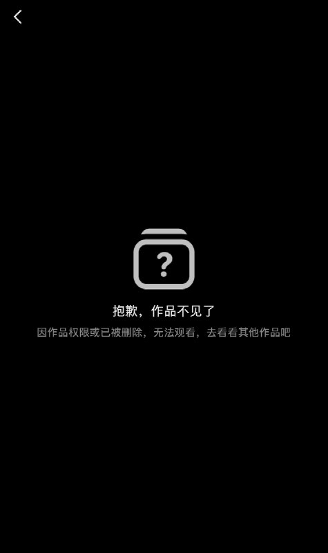 3月5日，一名来自山西的网友在某视频评论区留言：“我家门口有武警站岗，想买啥东西打个电话屁颠屁颠就来了”随后他补充解释：“是干休所，跟我爷爷住在那里
