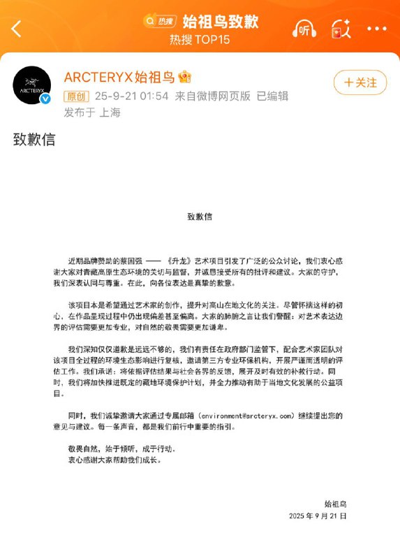 李老师不是你老师 (@whyyoutouzhele)
