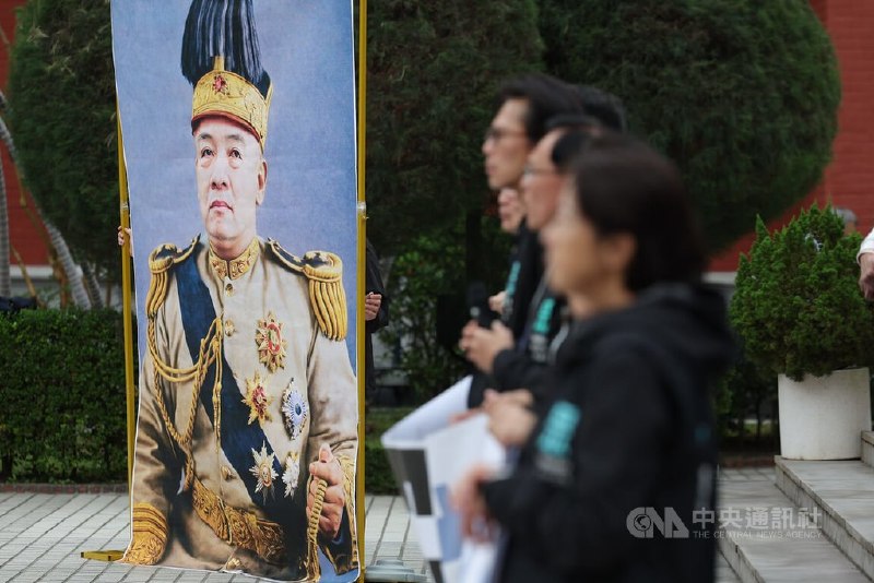 12月19日，据台湾中央社报道，国民党和民众党团宣布对总统赖清德启动弹劾案程序