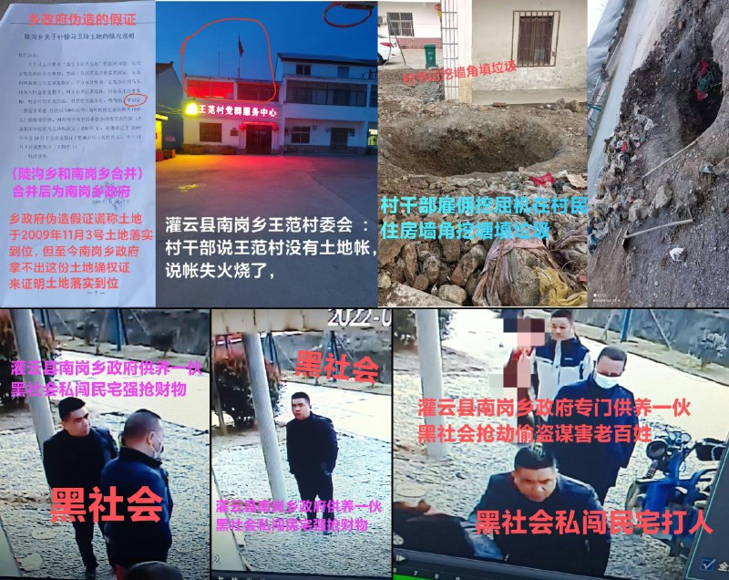 李老师不是你老师 (@whyyoutouzhele)