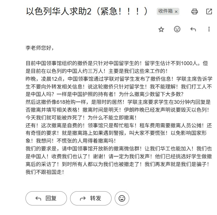 李老师不是你老师 (@whyyoutouzhele)