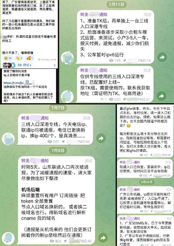 李老师不是你老师 (@whyyoutouzhele)