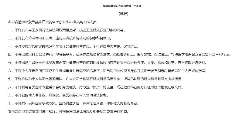 李老师不是你老师 (@whyyoutouzhele)
