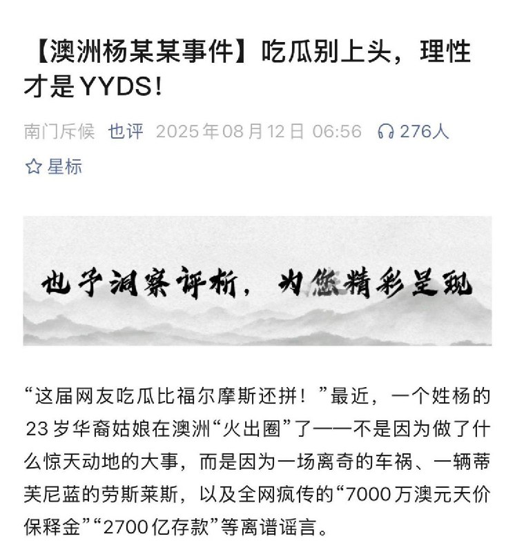 李老师不是你老师 (@whyyoutouzhele)