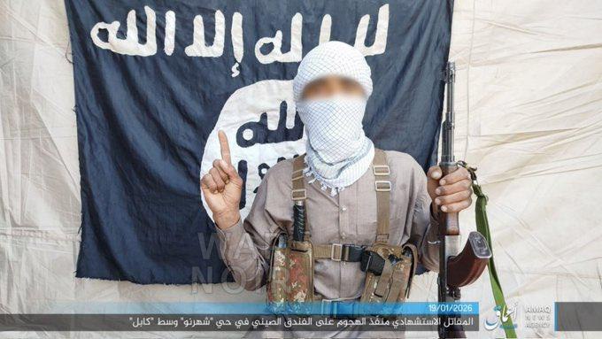 1月20日，综合多家媒体报道，与极端组织“伊斯兰国”（IS）有关联的阿马克通讯社报道称，以阿富汗为活动据点的“伊斯兰国”地方组织武装人员发动了此次以中国人为目标的自杀式炸弹袭击