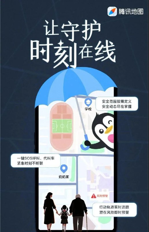 李老师不是你老师 (@whyyoutouzhele)
