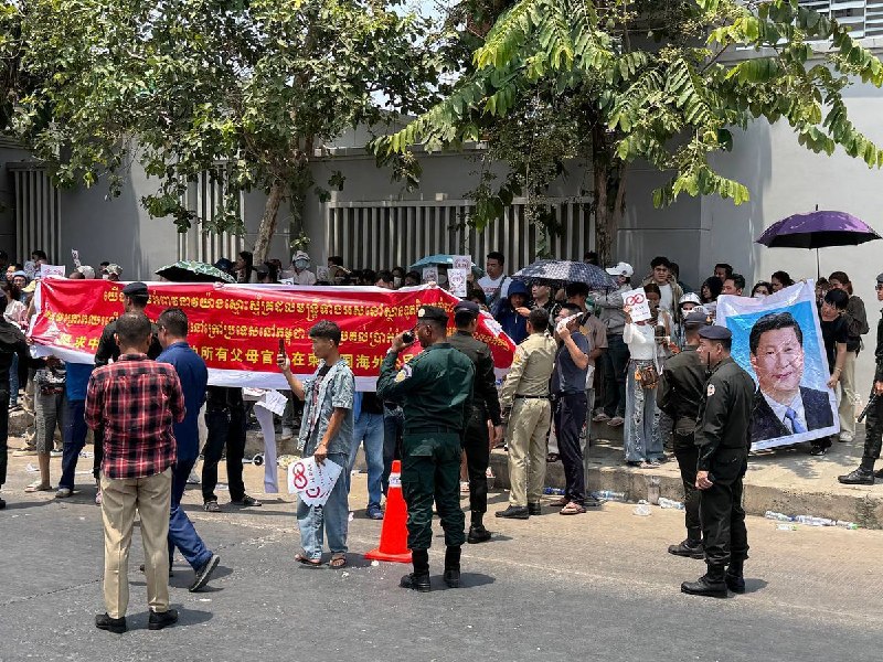 4月24日，柬埔寨汇旺集团资金暴雷，引发大量中国籍和柬埔寨籍用户维权
