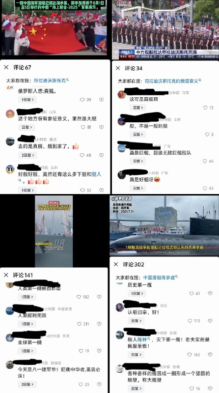 李老师不是你老师 (@whyyoutouzhele)
