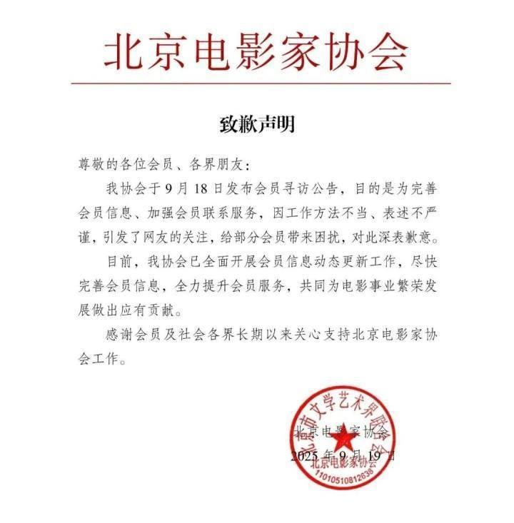 李老师不是你老师 (@whyyoutouzhele)