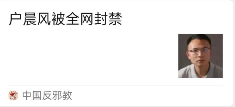 李老师不是你老师 (@whyyoutouzhele)