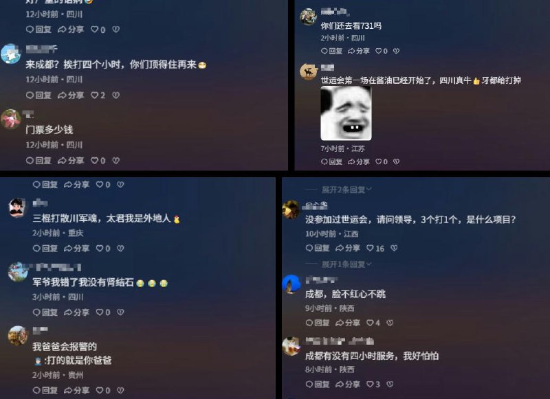 李老师不是你老师 (@whyyoutouzhele)