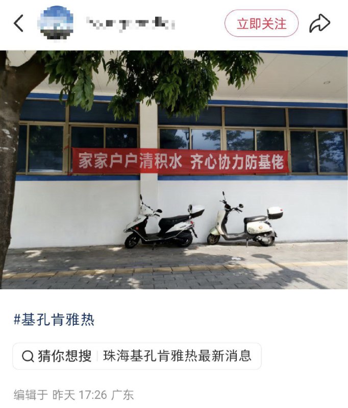 李老师不是你老师 (@whyyoutouzhele)