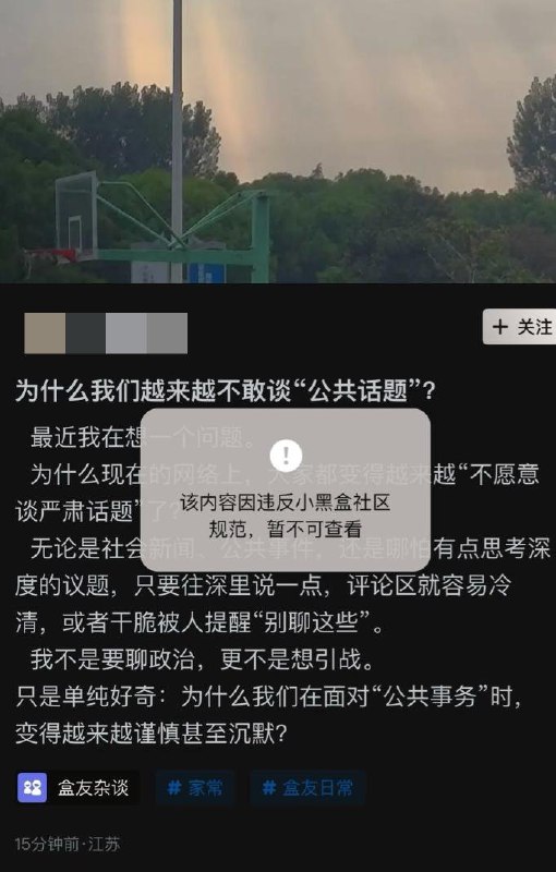 李老师不是你老师 (@whyyoutouzhele)