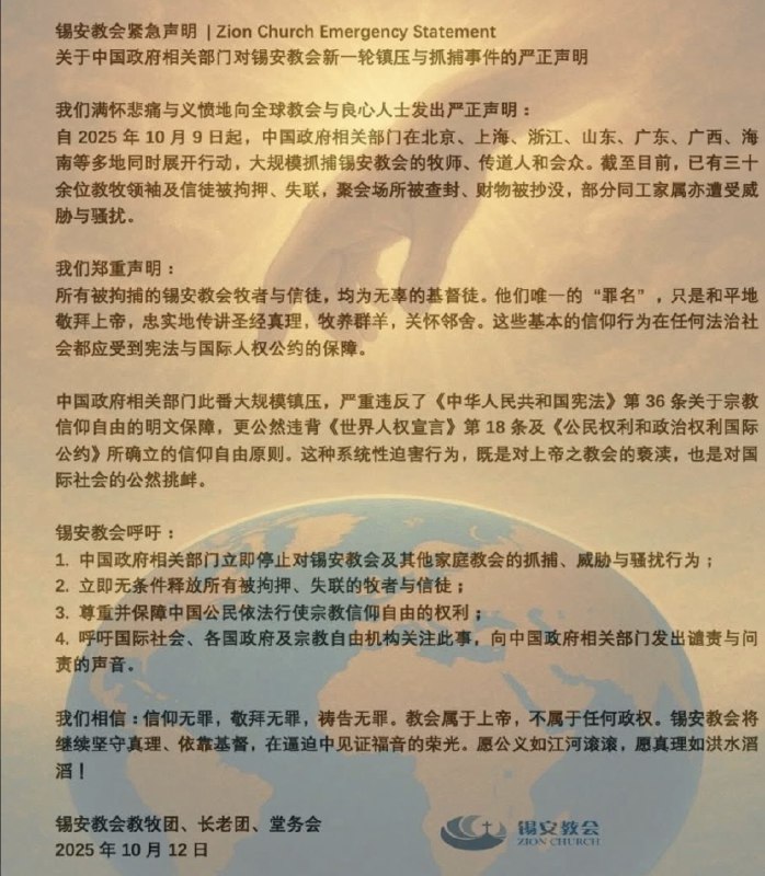 李老师不是你老师 (@whyyoutouzhele)