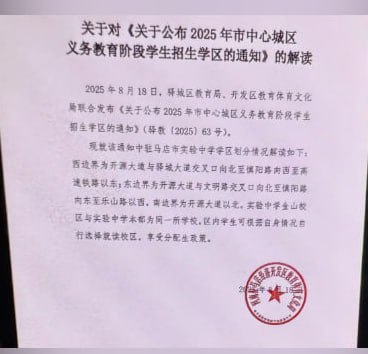 李老师不是你老师 (@whyyoutouzhele)
