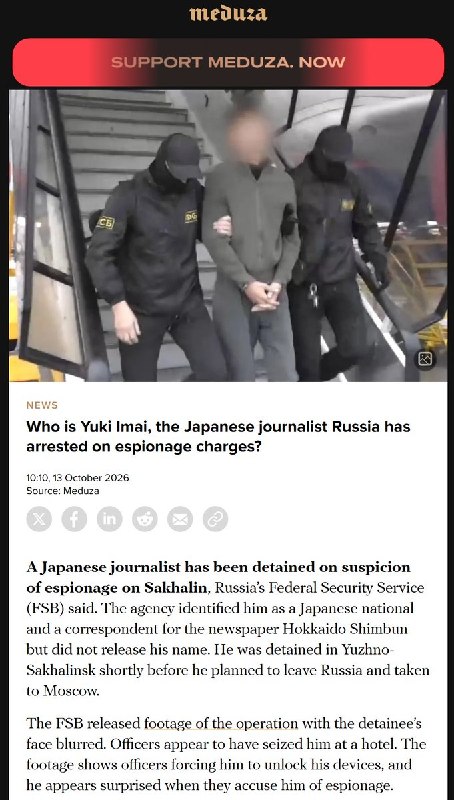 10月13日，俄罗斯宣布以涉嫌间谍活动为由拘捕日本《北海道新闻》一名记者，并将其移送莫斯科