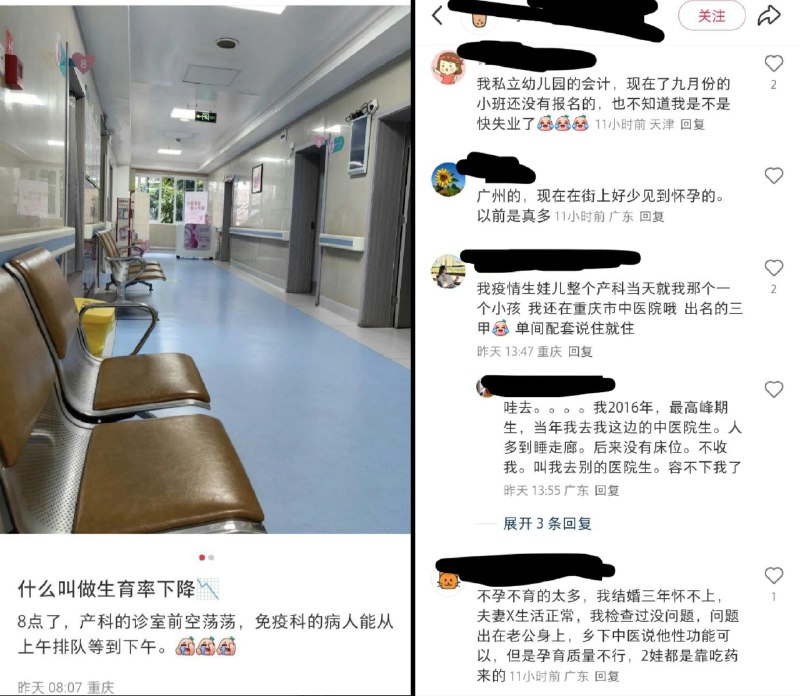 李老师不是你老师 (@whyyoutouzhele)