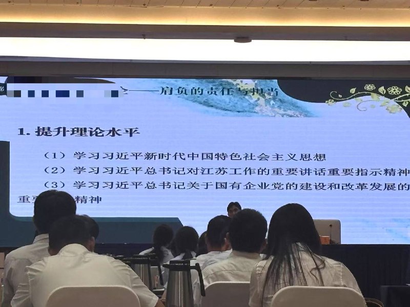 李老师不是你老师 (@whyyoutouzhele)