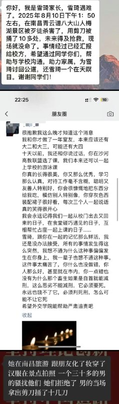 李老师不是你老师 (@whyyoutouzhele)