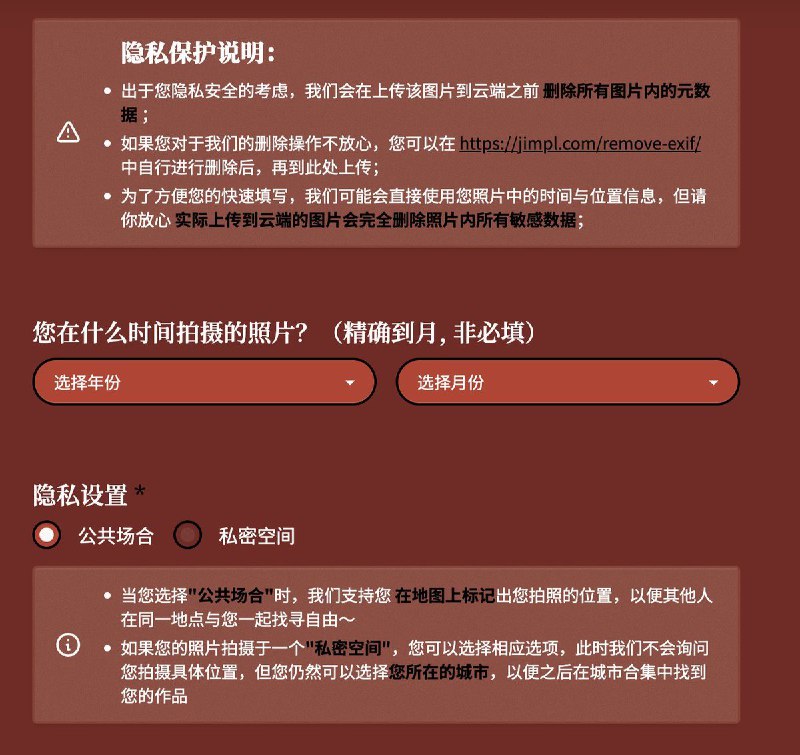 李老师不是你老师 (@whyyoutouzhele)
