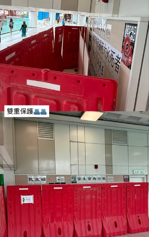 “一国一制”12月5日，香港浸会大学标语事件发生后校方单方面宣布无限期中止浸大学生会