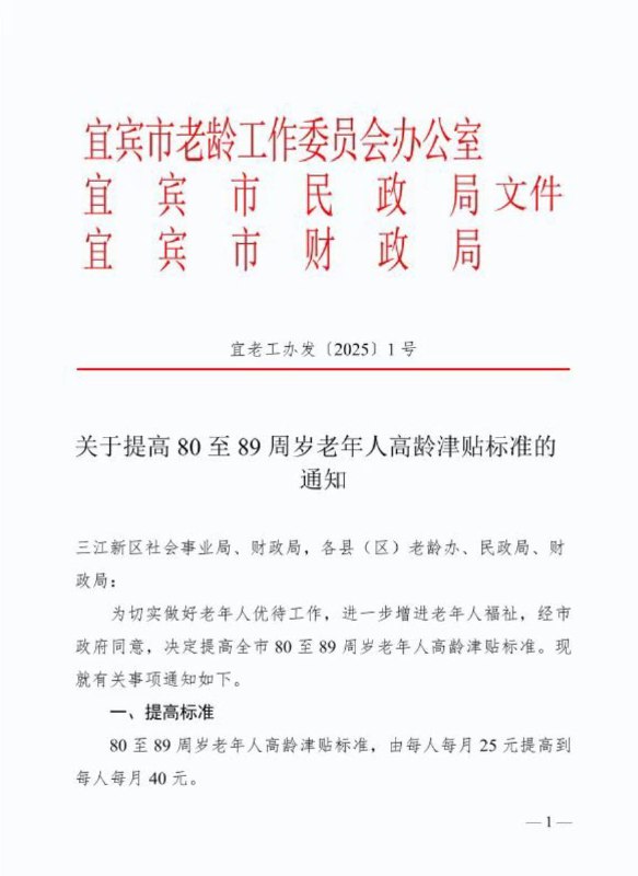 李老师不是你老师 (@whyyoutouzhele)