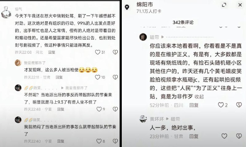 李老师不是你老师 (@whyyoutouzhele)