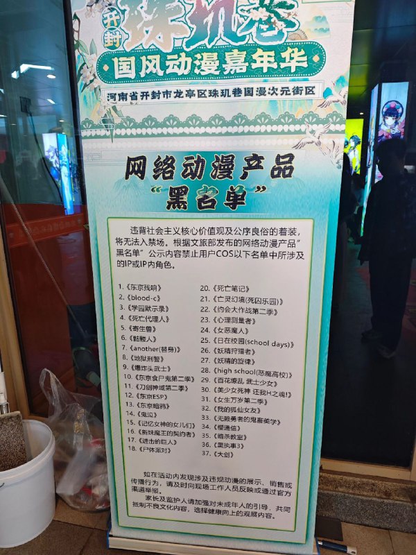 李老师不是你老师 (@whyyoutouzhele)