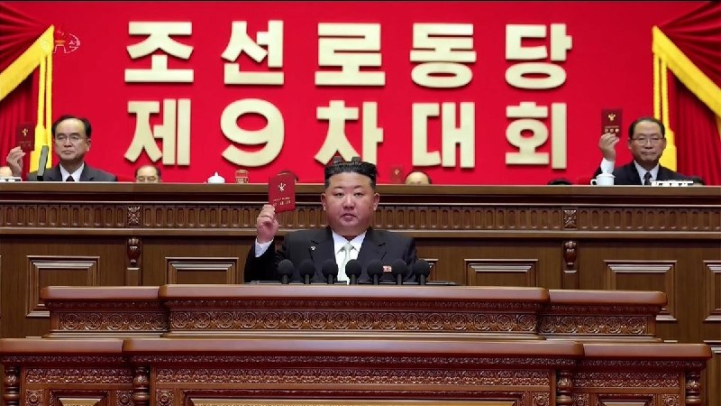 9月3日，韩国国家安全战略研究院公开最新版《朝鲜劳动党章程》全文