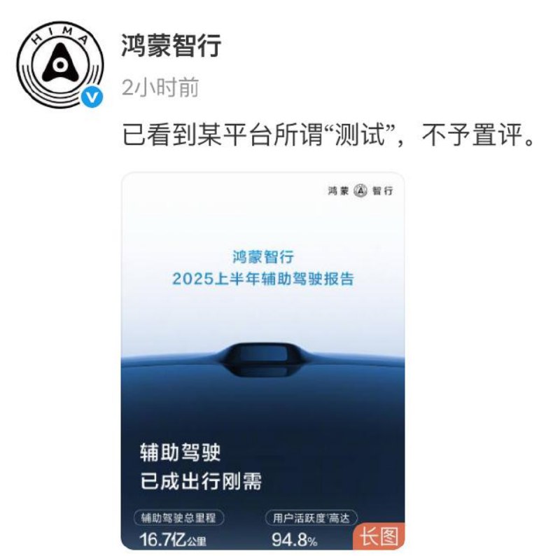 李老师不是你老师 (@whyyoutouzhele)