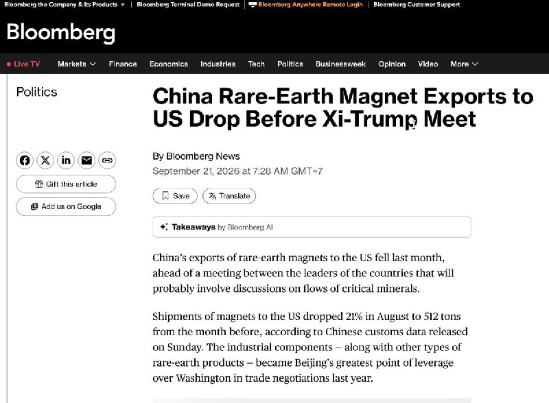 习特会前夕，中国对美稀土磁铁出口骤降21%9月21日，据彭博社报道，据中国海关9月20日公布的数据，中国8月对美稀土磁铁出口量较7月骤降21%至512吨