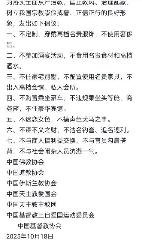 李老师不是你老师 (@whyyoutouzhele)
