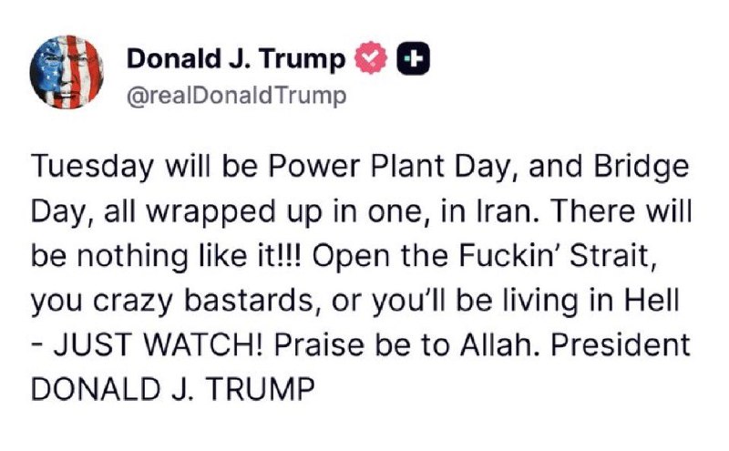 4月5日，特朗普发文称：星期二将成为伊朗的“电厂日”和“桥梁日”，两者合在一起