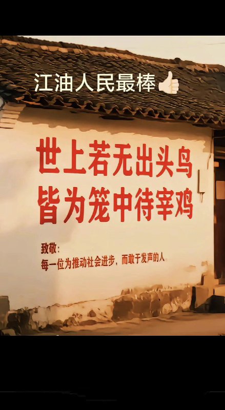 李老师不是你老师 (@whyyoutouzhele)