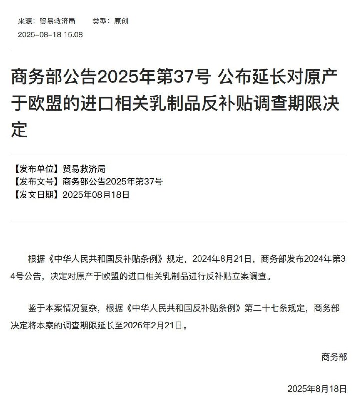 李老师不是你老师 (@whyyoutouzhele)