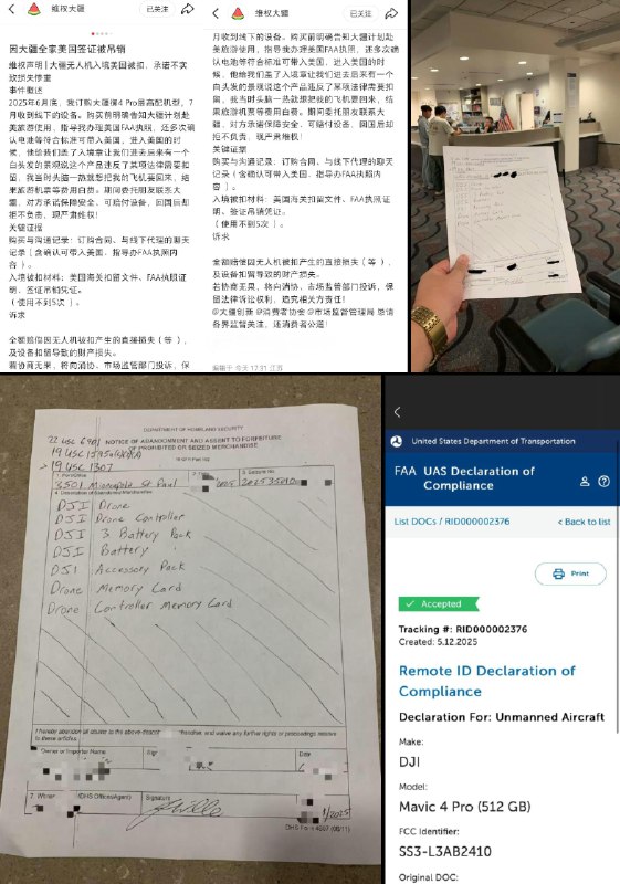 李老师不是你老师 (@whyyoutouzhele)