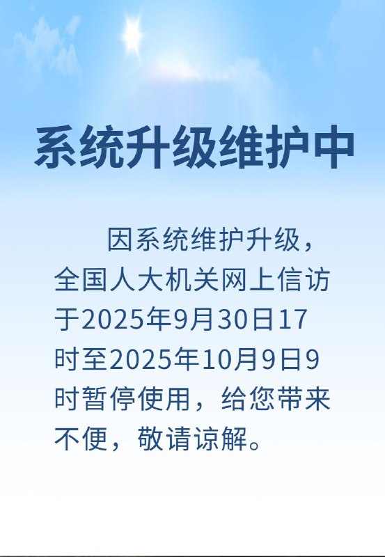 李老师不是你老师 (@whyyoutouzhele)