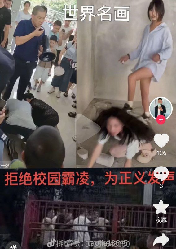 李老师不是你老师 (@whyyoutouzhele)