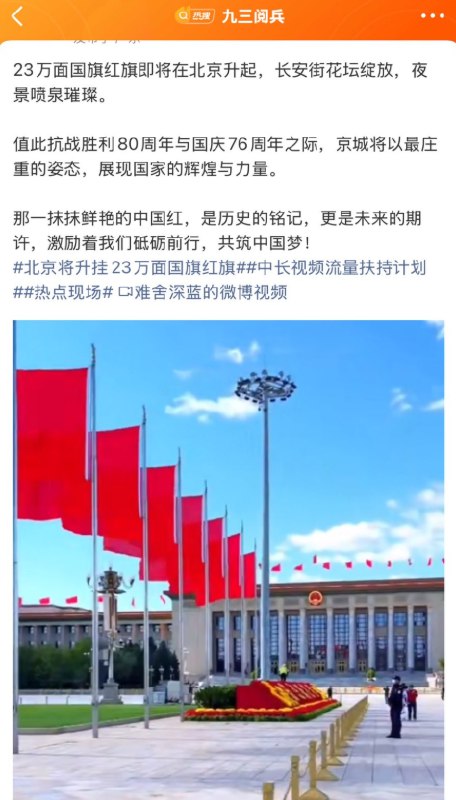 李老师不是你老师 (@whyyoutouzhele)