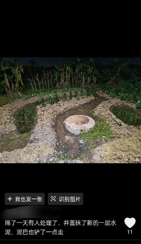 4月17日， 广东省珠海市金湾区升平大道