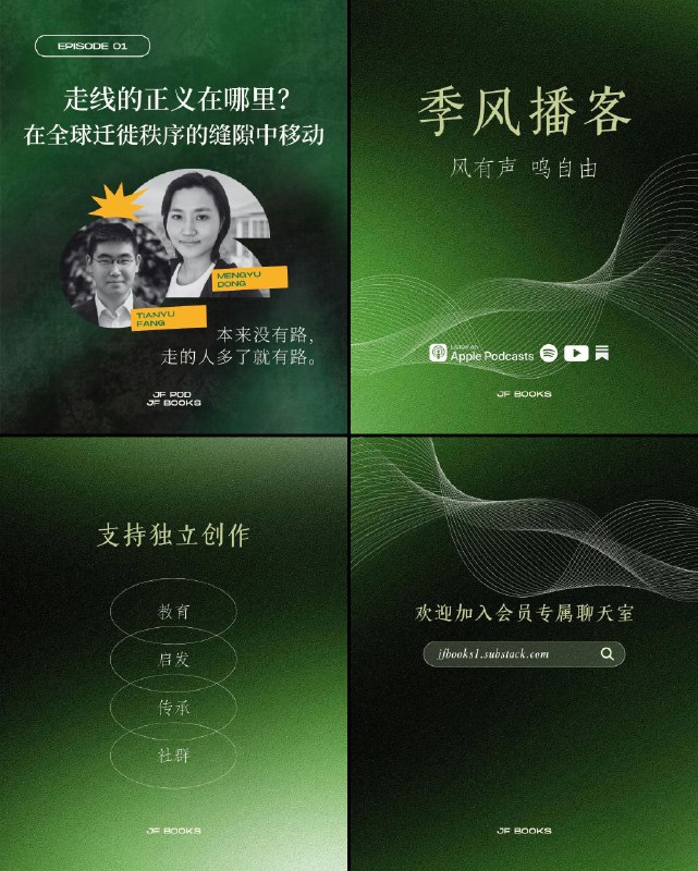 李老师不是你老师 (@whyyoutouzhele)